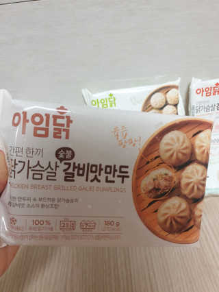 빵가게주인님이 올린 리뷰 사진 3