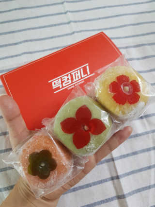 발랄써냐님이 올린 리뷰 사진 4