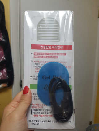 이진희님이 올린 리뷰 사진 3
