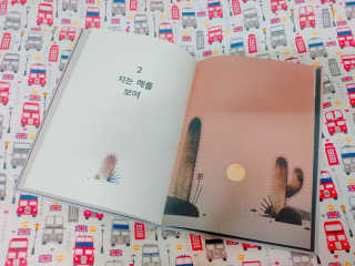 아롱언니2님이 올린 리뷰 사진 2