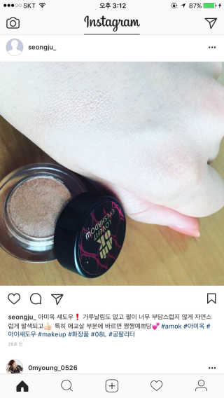 SeongJuYoon님이 올린 리뷰 사진 1