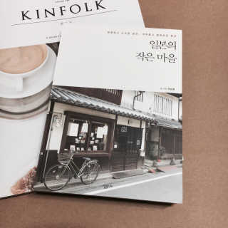 민지님이 올린 리뷰 사진 1