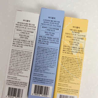 블루베리소다님이 올린 리뷰 사진 2