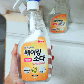 달콤도시님이 올린 리뷰 사진 2