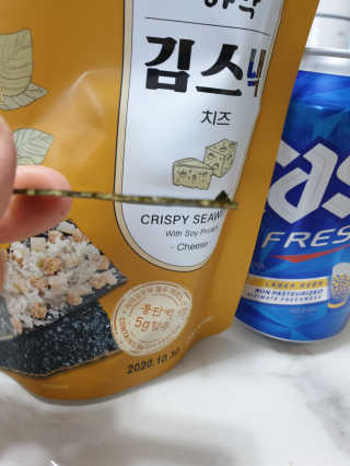 써니님이 올린 리뷰 사진 3