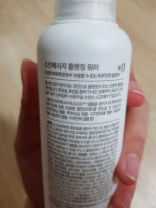 GyeongAeLee님이 올린 리뷰 사진 2