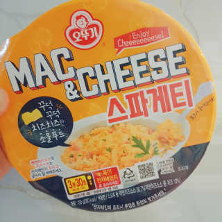 rucy님이 올린 리뷰 사진 1