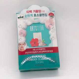chuchu23님이 올린 리뷰 사진 2