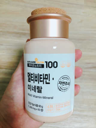 [메이준뉴트리] 멀티비타민and미네랄 1병, 1개월 분 — 3.67점을 준 리뷰어가 2018년 7월 올린 사용 사진