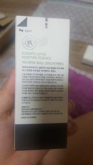 라산이님이 올린 리뷰 사진 2