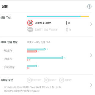 희요님이 올린 리뷰 사진 3