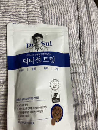hyoju님이 올린 리뷰 사진 1