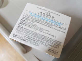 영걸님이 올린 리뷰 사진 2