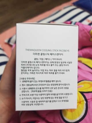 유지영님이 올린 리뷰 사진 2