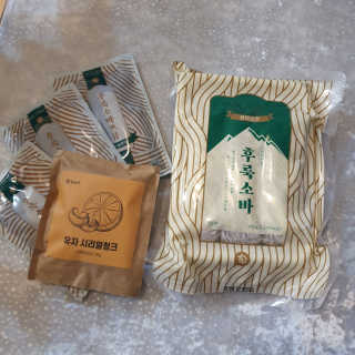 horim님이 올린 리뷰 사진 3