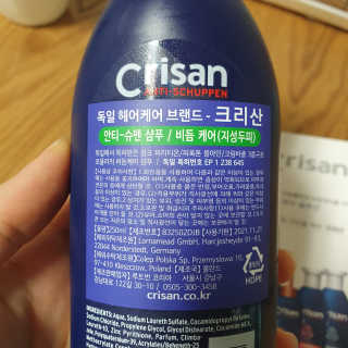 지오시온맘님이 올린 리뷰 사진 3