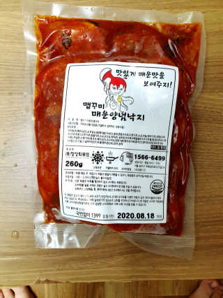 아가맘님이 올린 리뷰 사진 3