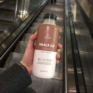 인테이크 밀스 3.0 Trial Kit(보틀형 5종) — 3.5점을 준 리뷰어가 2017년 4월 올린 사용 사진