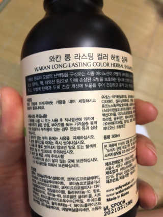 쪼안나골드님이 올린 리뷰 사진 2