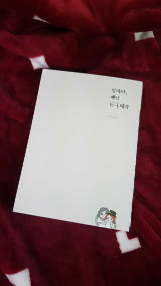 슈박슈님이 올린 리뷰 사진 1