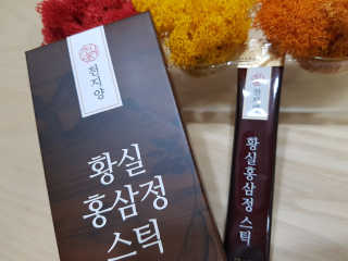 윤블리님이 올린 리뷰 사진 1