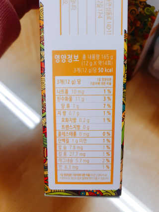 MinyoungHa님이 올린 리뷰 사진 2