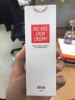 김가롱님이 올린 리뷰 사진 1