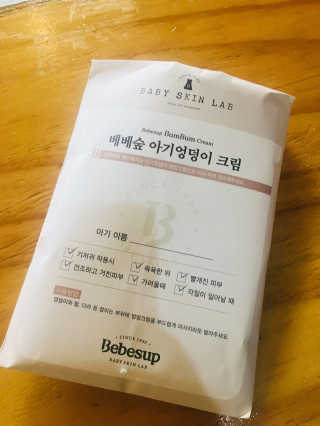 BoRamLee님이 올린 리뷰 사진 2