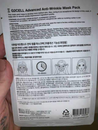 Maegan님이 올린 리뷰 사진 2