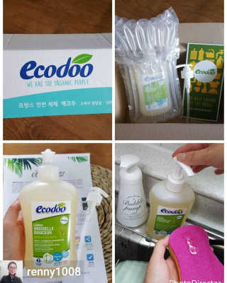 레오니님이 올린 리뷰 사진 1