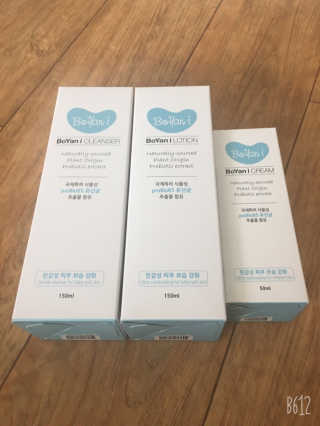 아라아빠님이 올린 리뷰 사진 1