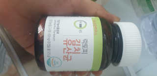 민블리님이 올린 리뷰 사진 2