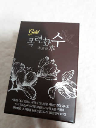 라일락님이 올린 리뷰 사진 3