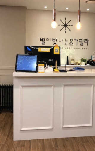 [별이 빛나는 요가필라] 플라잉요가, 일반 요가 4회 — 5점을 준 리뷰어가 2019년 1월 올린 사용 사진