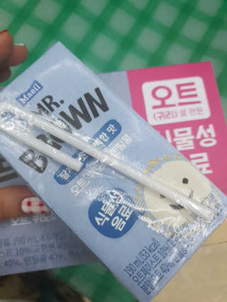 꾹꾹이님이 올린 리뷰 사진 4