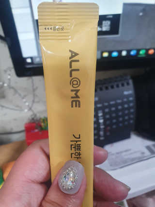 꼬미아리님이 올린 리뷰 사진 1