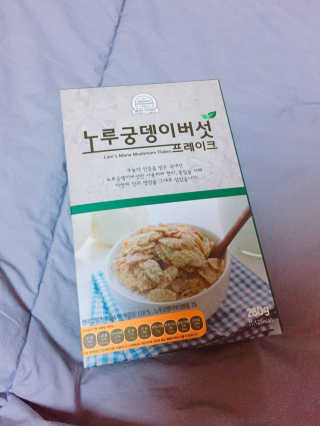 노궁이야기 노루궁뎅이버섯 프레이크 — 4.5점을 준 리뷰어가 2017년 4월 올린 사용 사진
