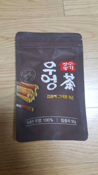 장아영님이 올린 리뷰 사진 1
