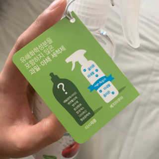 백쭈리님이 올린 리뷰 사진 3