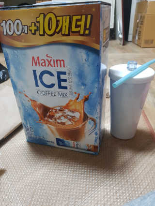 별빛맘♡님이 올린 리뷰 사진 1