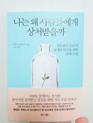 레드오렌지님이 올린 리뷰 사진 1