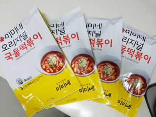 Jinnnnn님이 올린 리뷰 사진 2