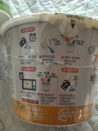 피오나님이 올린 리뷰 사진 2
