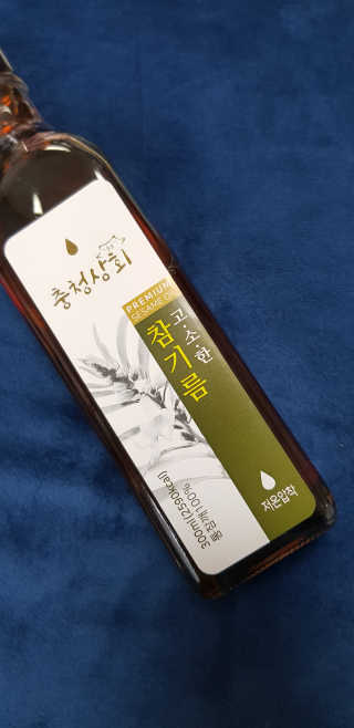 반드시된다님이 올린 리뷰 사진 2