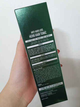 다슈코리아 다슈 데일리 안티 헤어로스 허브 헤어토닉 150ml — 4점을 준 리뷰어가 2020년 1월 올린 사용 사진