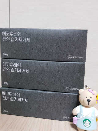 빵가게주인님이 올린 리뷰 사진 1