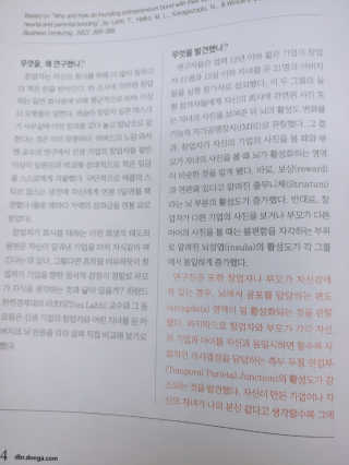 차혜민님이 올린 리뷰 사진 3