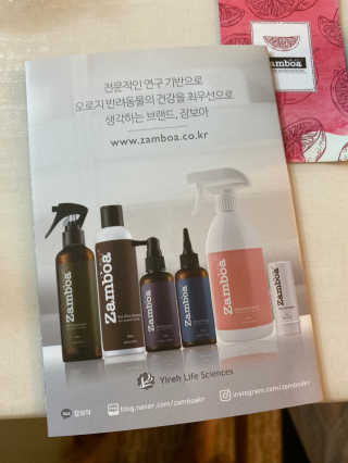 황방울이님이 올린 리뷰 사진 2