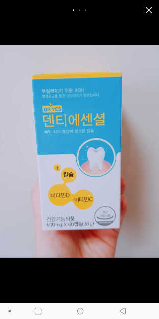 최강조지님이 올린 리뷰 사진 1