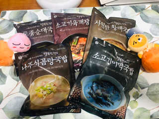 실이님이 올린 리뷰 사진 2